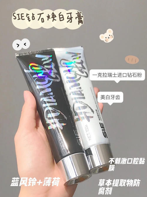 凡士林|高中生寒假快速变白好物,这些美白神器不会还有人不知道吧!