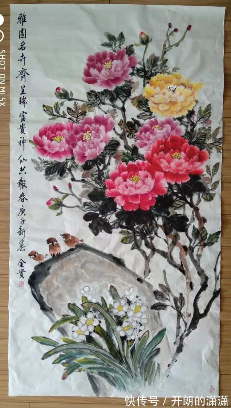 笔生@忆昔彤庭望日华 才思俊逸笔生花