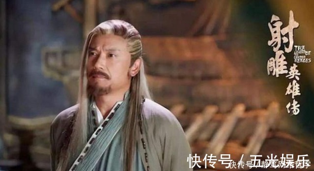 武功|他来头极大, 武功碾压黄药师, 是神雕侠唯一请不动的高人