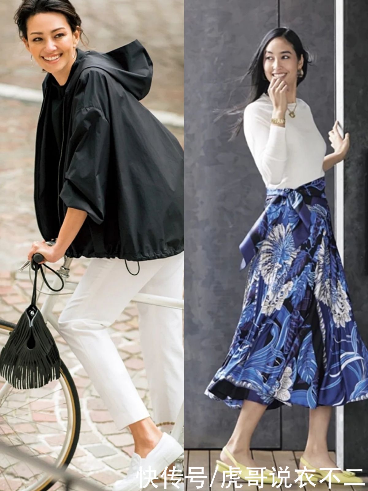 这组日系熟龄穿搭太美了，优雅又高级，这才是40岁该有的打扮