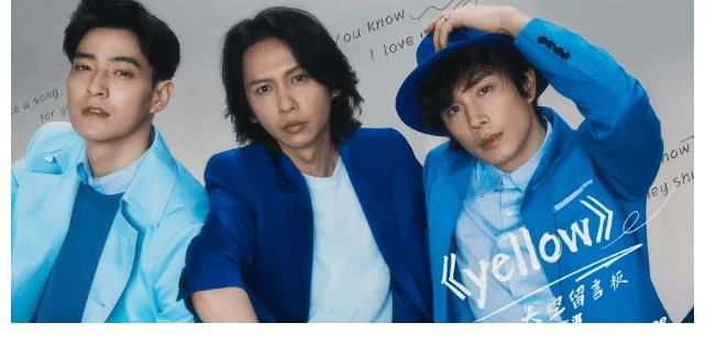 棘哥|《棘哥》人氣排名第五、兩場公演第一，“馬賽克”真的好可惜