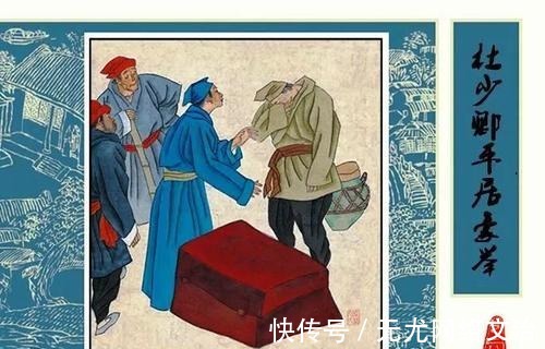 五河县|《儒林外史》中的吃喝：“正人君子”打秋风，一场不动声色的讽刺