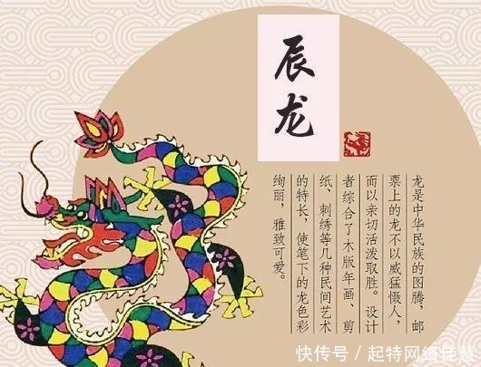 属相|老祖宗流传下来的12属相自查表，你是什么命？