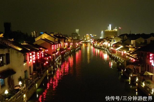 江苏的一条老街，以夜景和窑景闻名，受欢迎程度不输周庄