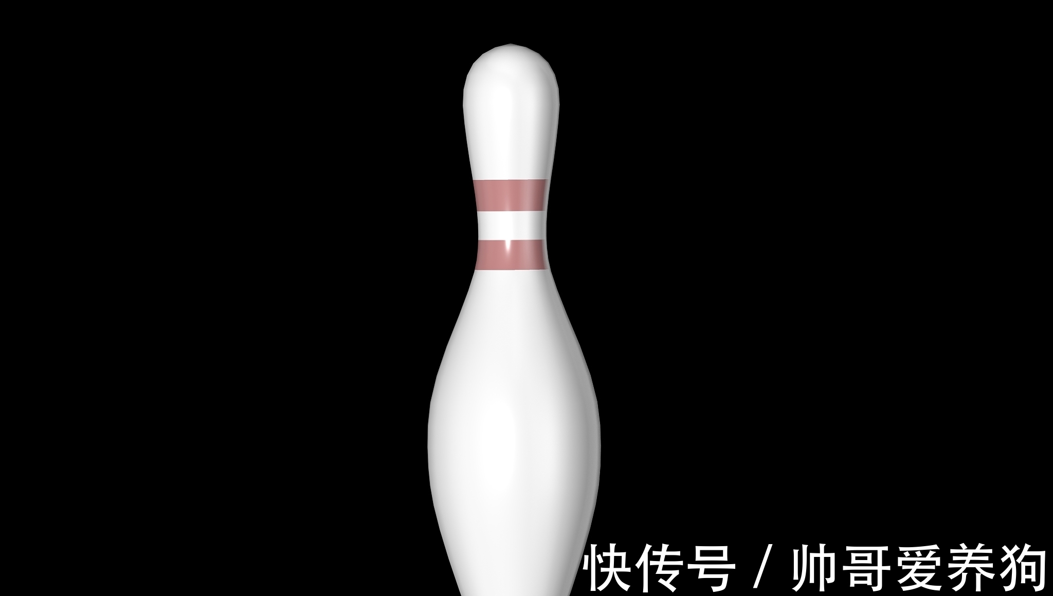 专项|专项的体能训练，首先从字面意思上讲，区别于一 般体能训练