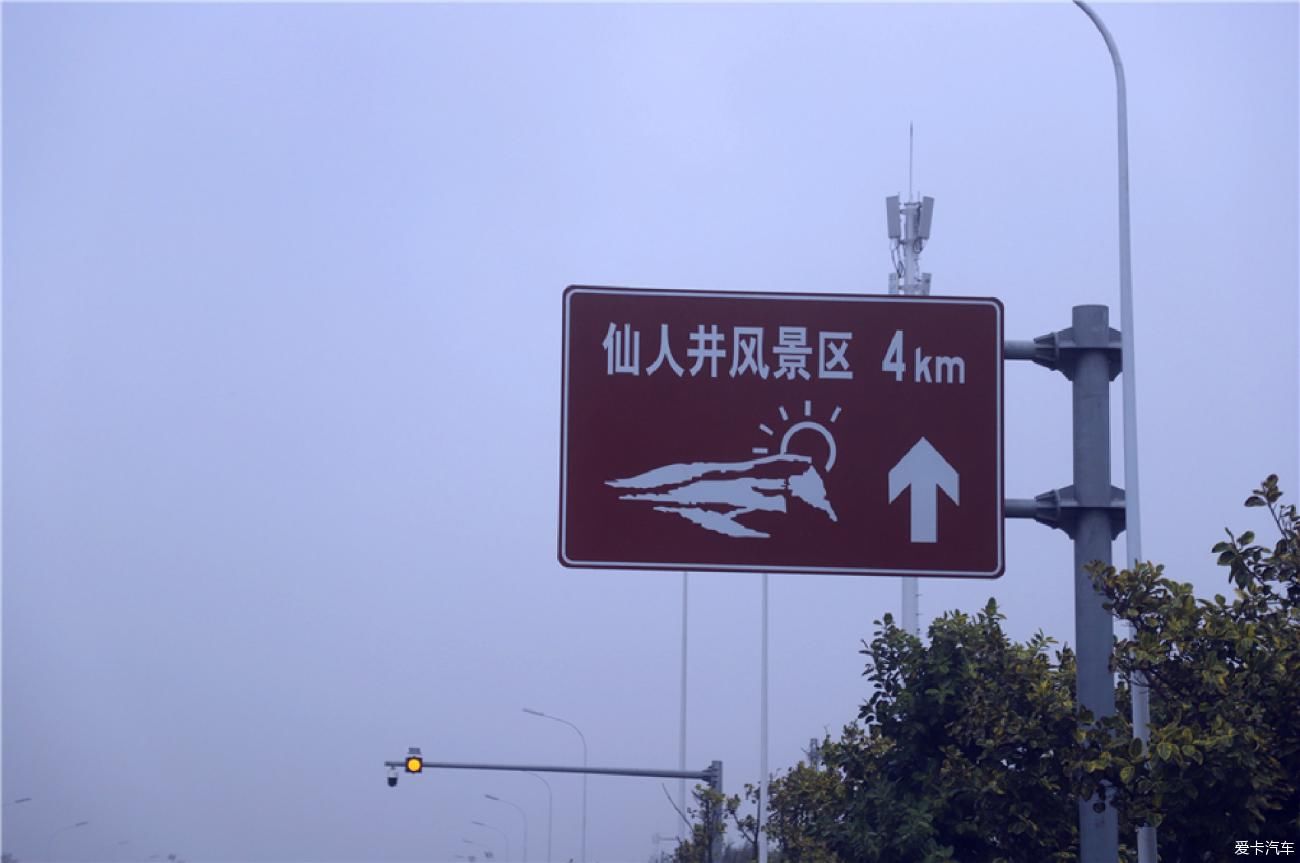 景区|泉州自驾游之东海仙境景区