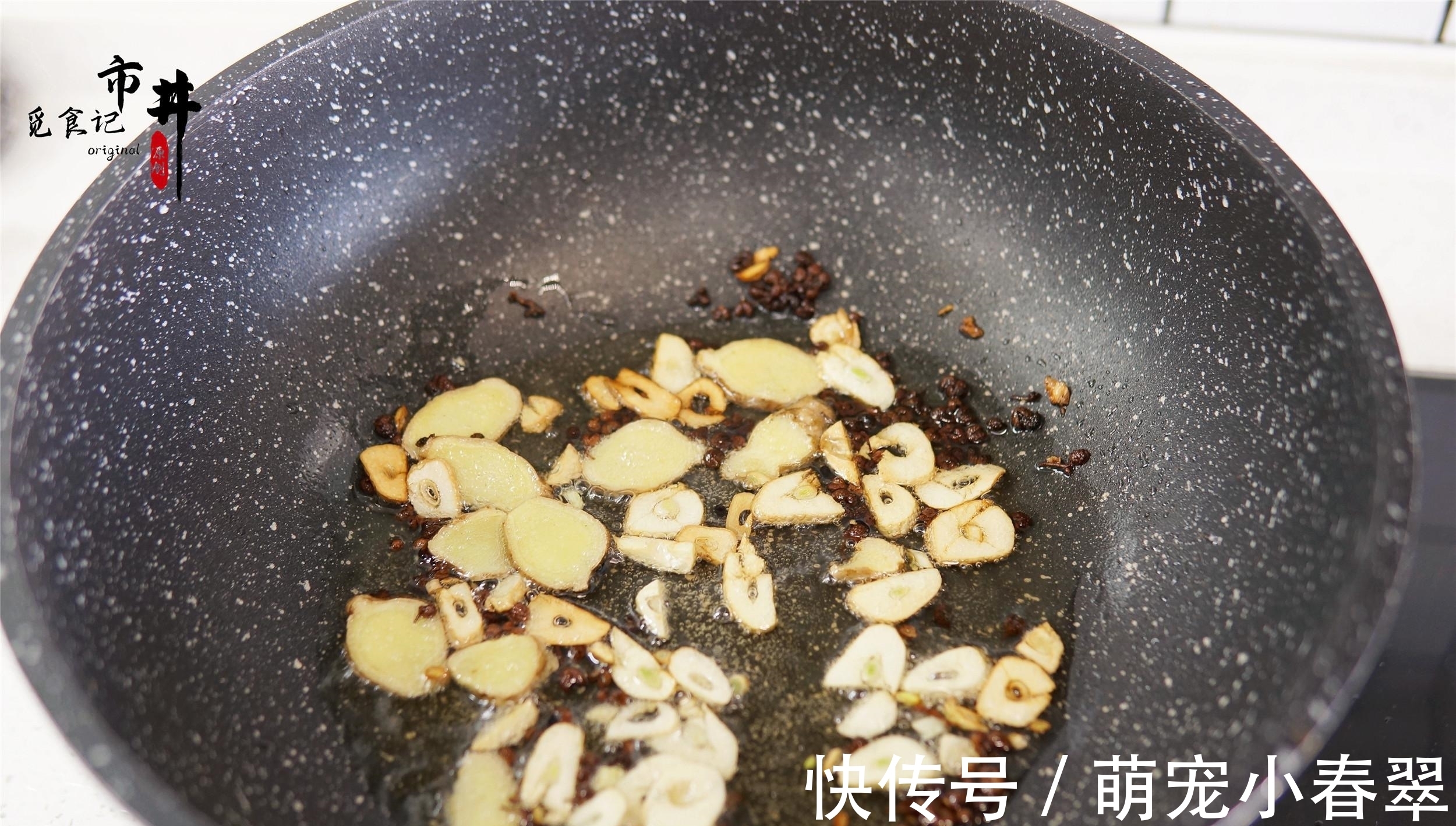 腌萝卜|秋天，腌萝卜腌白菜不如腌它，过瘾下饭，香辣开胃，做5斤不够吃