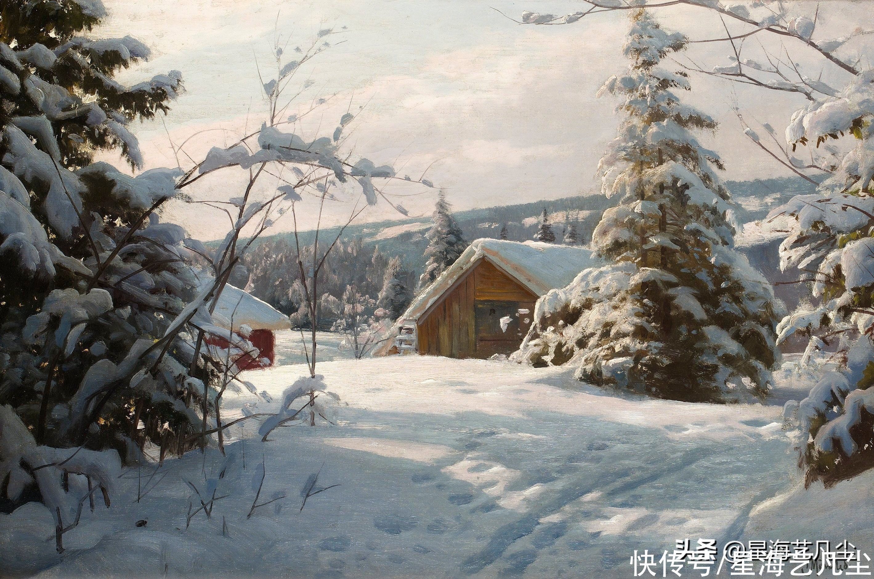 雪景|大师级现实主义画家，佩德·莫克·蒙森德雪景油画作品鉴赏