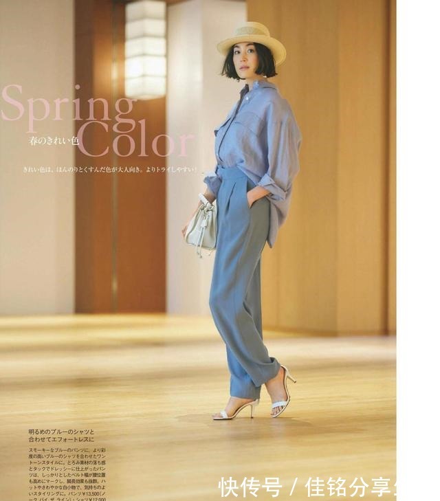 技巧 中年女人怎样穿这4个制造亮点的搭配技巧,显气质又能减龄几岁!