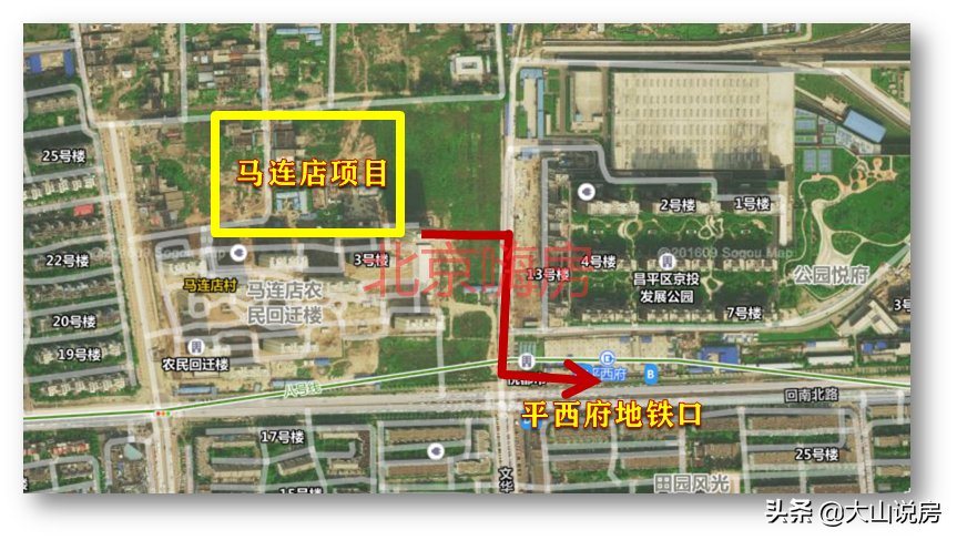 地块|“奥森春晓”：海淀“码农”必须上车的项目