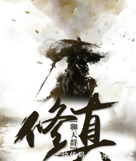 十本搞笑风格的网络小说,《修真聊天群》上榜,这下过年有书看了