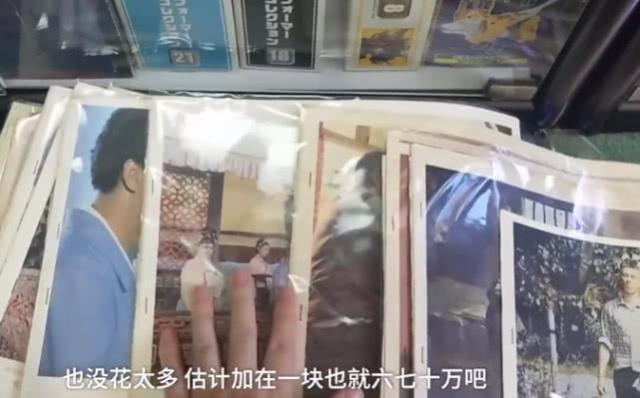 年代感!他花70万收老物件,房内摆满年代感玩具物件,男子:也没花太多