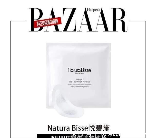 你的美不止一種,敢于嘗試才有無限可能!