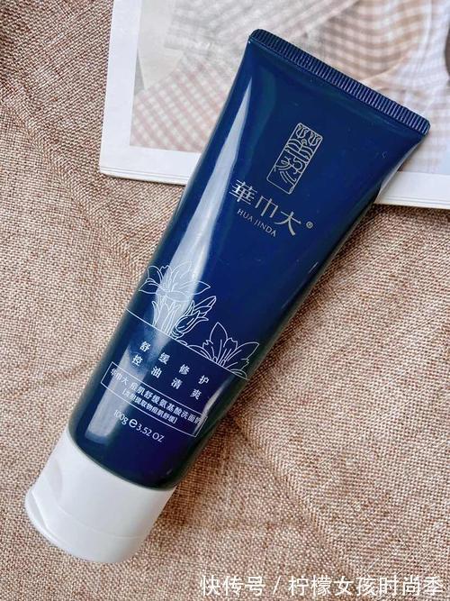 泡沫|盘点5款好用的洗面奶,白菜级别,但个个都有真本事,你用过没?