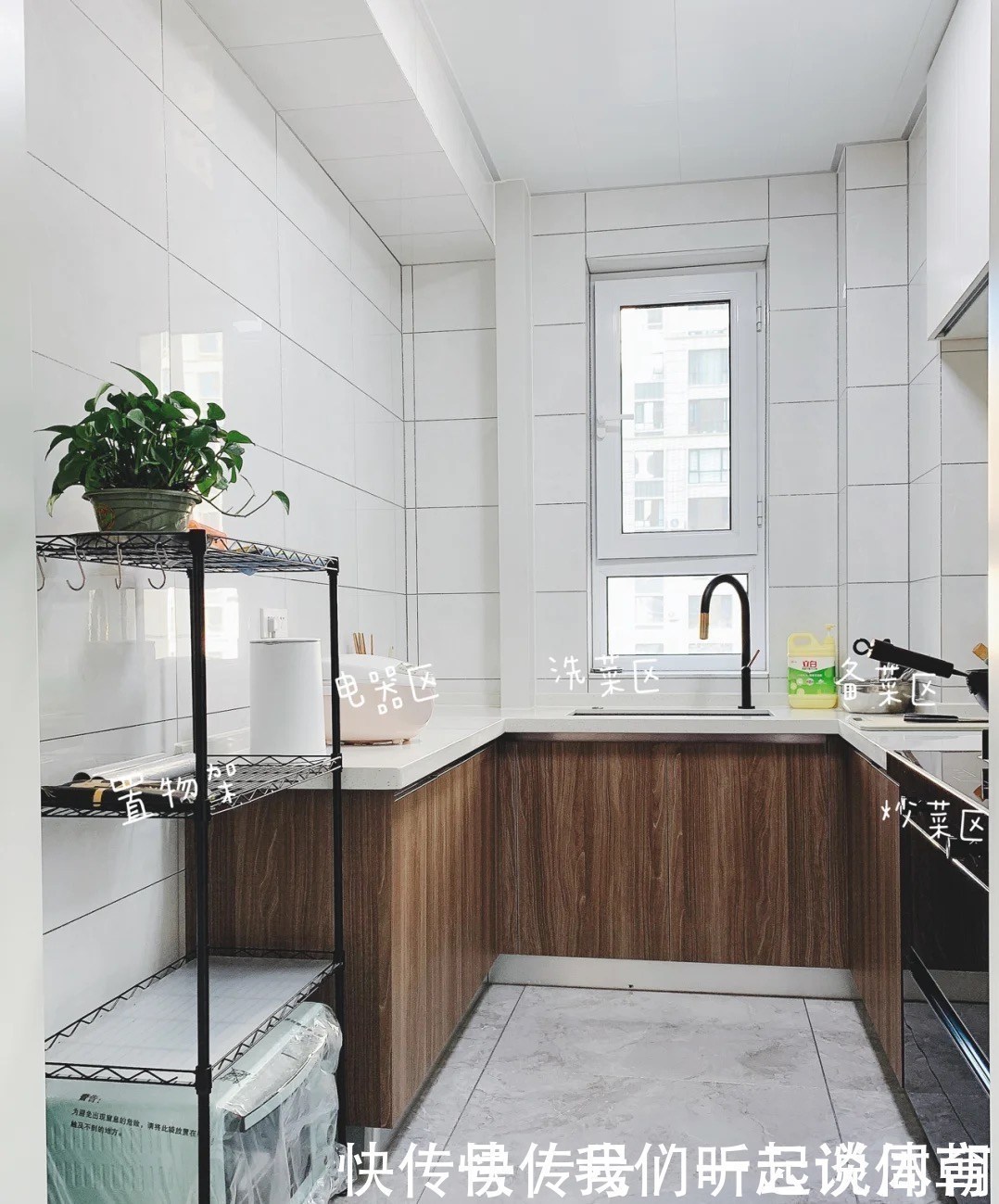 全屋|等买了房,就照他家这么装,全屋不吊顶,不做背景墙,越看越耐看