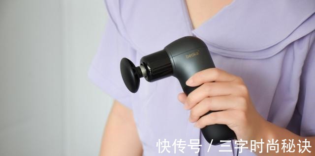 筋膜枪|倍益康筋膜枪HL2 mini深层击打放松 缓解肌肉酸痛！