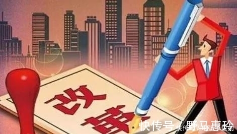 房地产|预售制“全面取消”？长期来看，或许“不可免”！