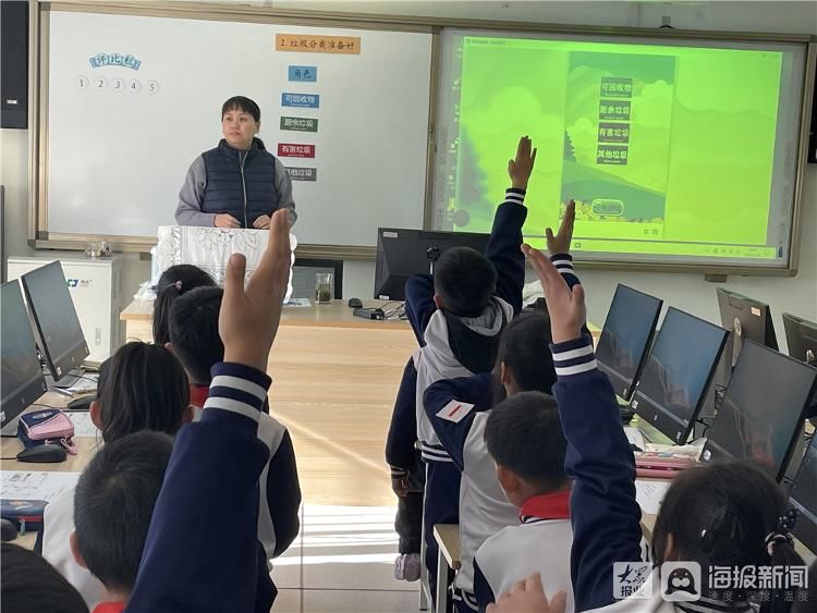 项目式教学|“项目式教学”激活信息技术课堂 青岛包头路小学开展主题教研