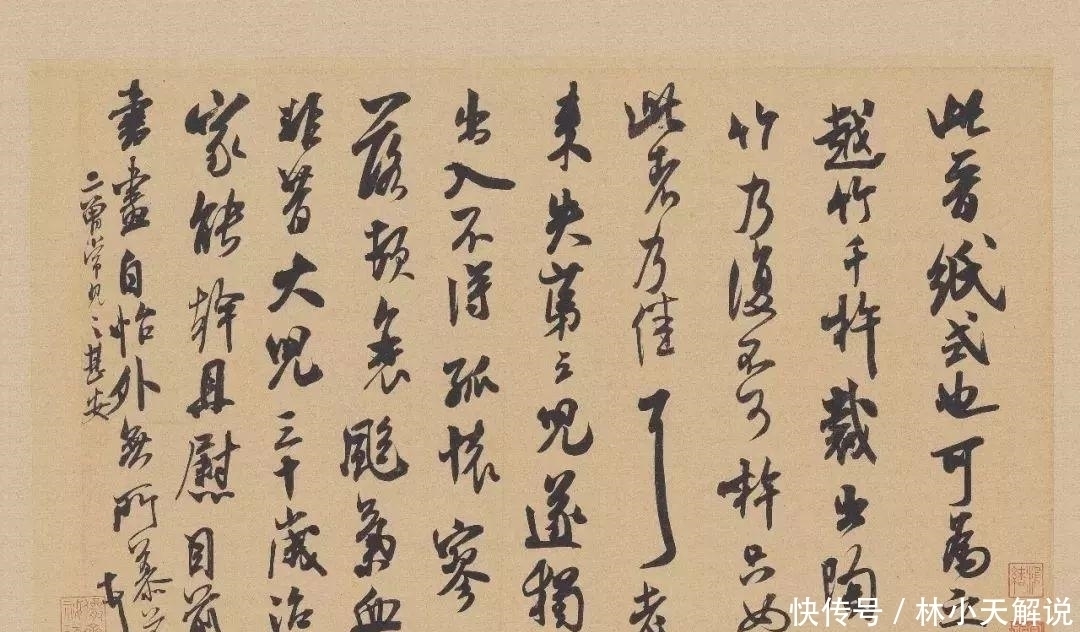 藏锋#假如奥特曼借力有段位,赛罗借了全光之国奥特曼的力量穿越时空!