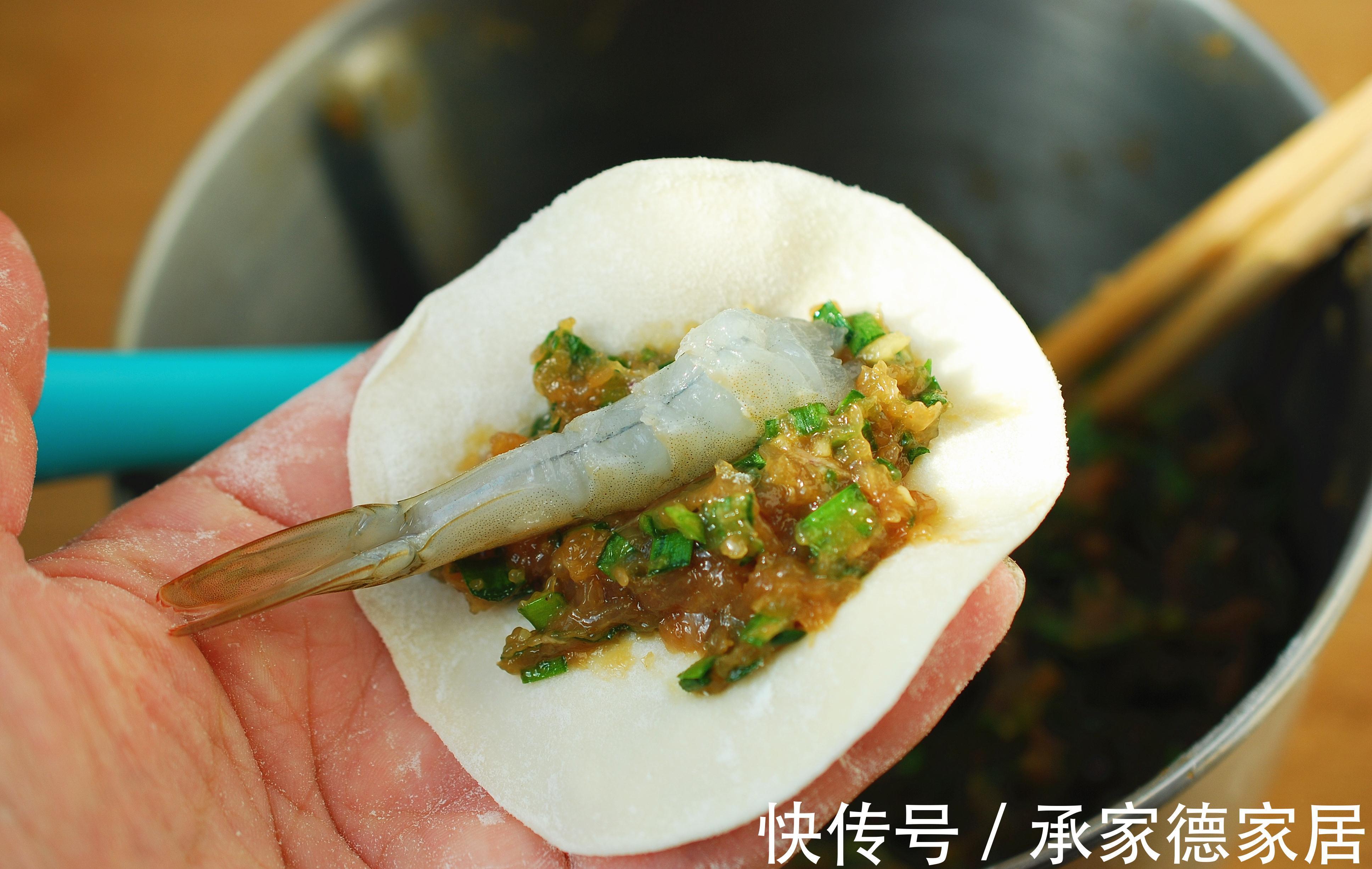 做一锅孩子爱吃的饺子吧!高营养高蛋白,长身体的孩子要多吃