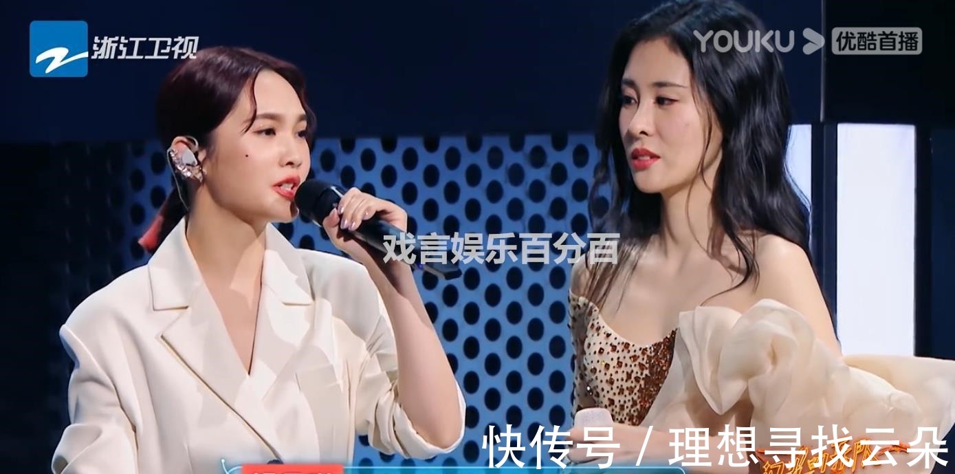 《闪光的乐队》复盘初舞台,张碧晨气场全开,清唱表演圈粉无数!