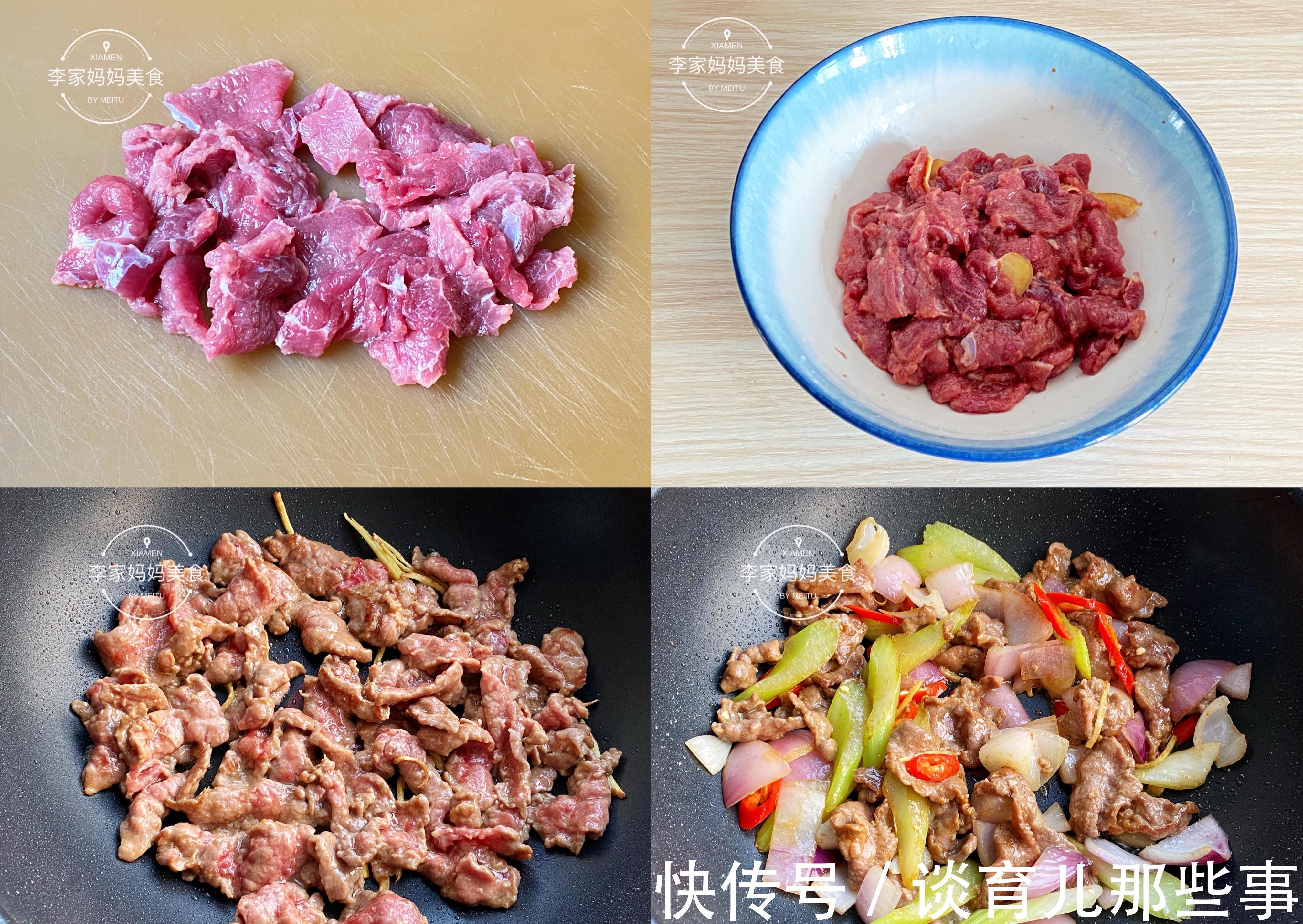 蒜蓉酱|重阳节,不管多忙,5道菜要多吃,营养高蛋白,老人多吃身好