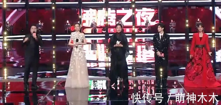 双11晚会首波收视出炉：北京台抢跑，超强明星阵容还是不及湖南台