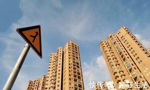 买房|一旦“房价下跌”,当真皆大欢喜?后果很多人都没想到!