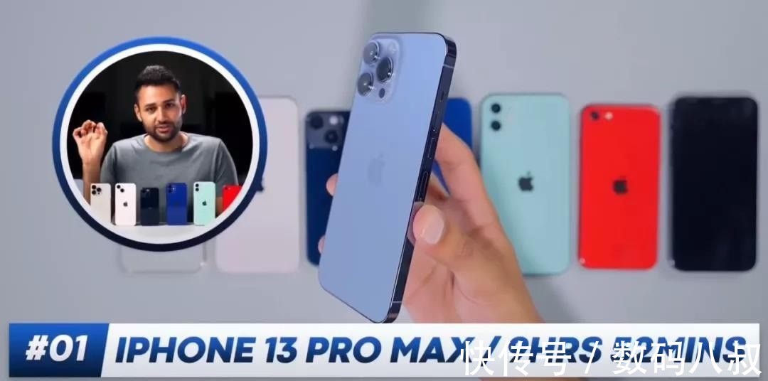 mini|iPhone手机信号、发热、耗电等问题13还有吗？果粉：部分解决了！