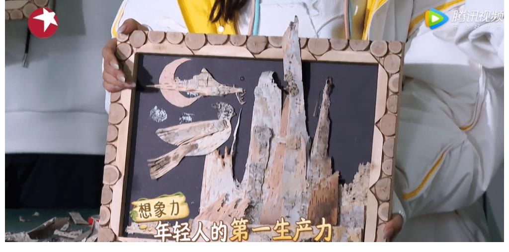 綜藝|《極限挑戰(zhàn)寶藏行2》首播獲好評，它有3大優(yōu)點，其他綜藝無法模仿