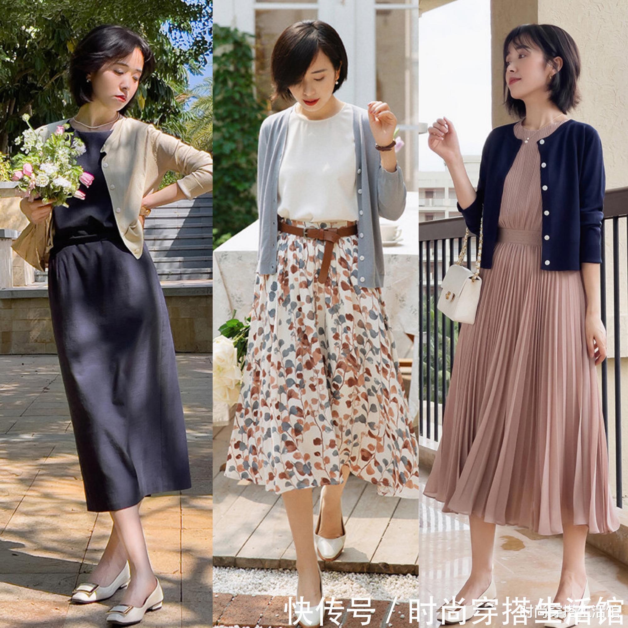 针织衫|小个子女人少穿长款多穿“它”，显瘦还显高，配裙子裤子美极了