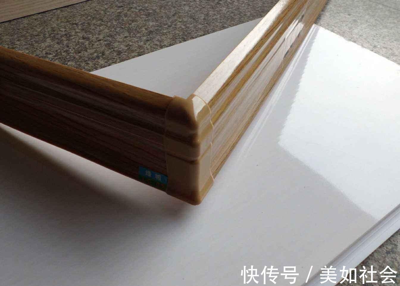 瓷砖|家里装修用哪种踢脚线好?好多人不懂选错了,后悔我家才发现