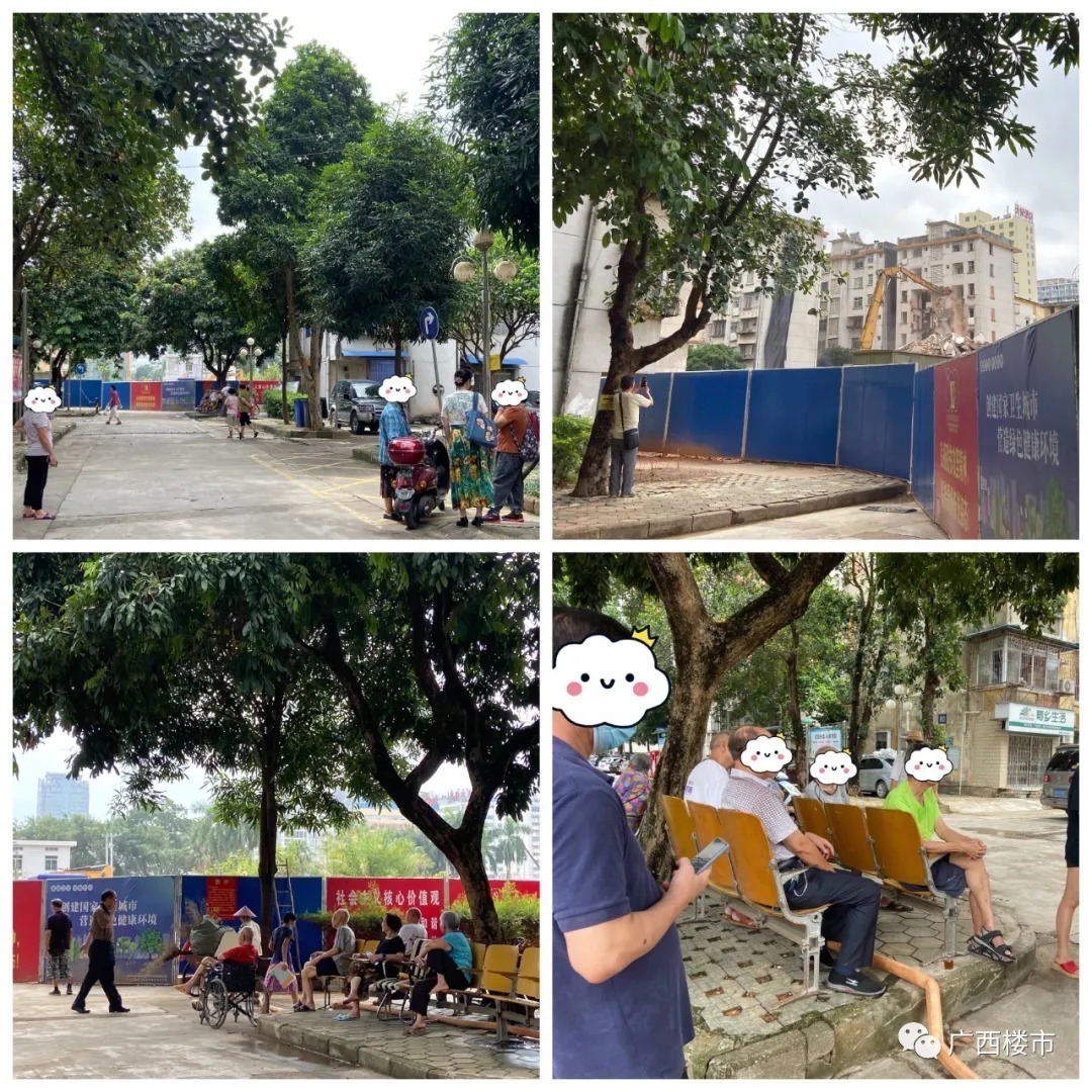大院|轰隆隆,70年地委大院拆了一半,这个南宁十强小学学区房你能买吗?