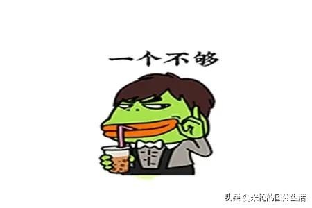 |幽默笑话：女老板会武功还霸道，无论谁工作犯错了，她都会打人