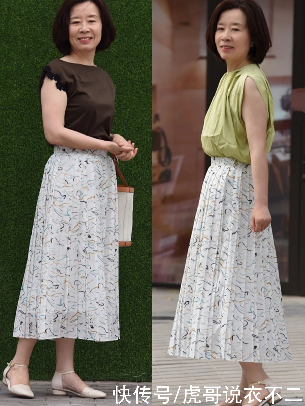迷笛裙|大龄女性会穿半裙更年轻,记住这4个小技巧,年近60依旧美丽优雅