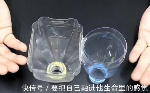 塑料瓶|两个塑料瓶对半剪开,放在厨房有大妙用,全家人都抢着用!