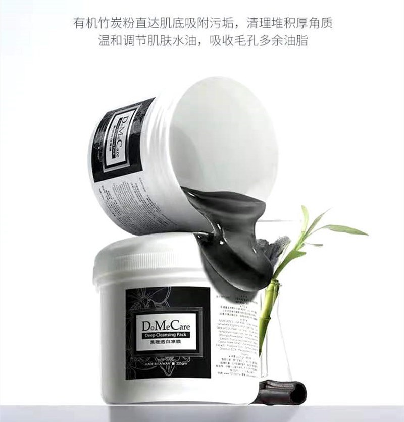 护肤|冬季也必须要做到的护肤步骤,80%人第一步都错过了