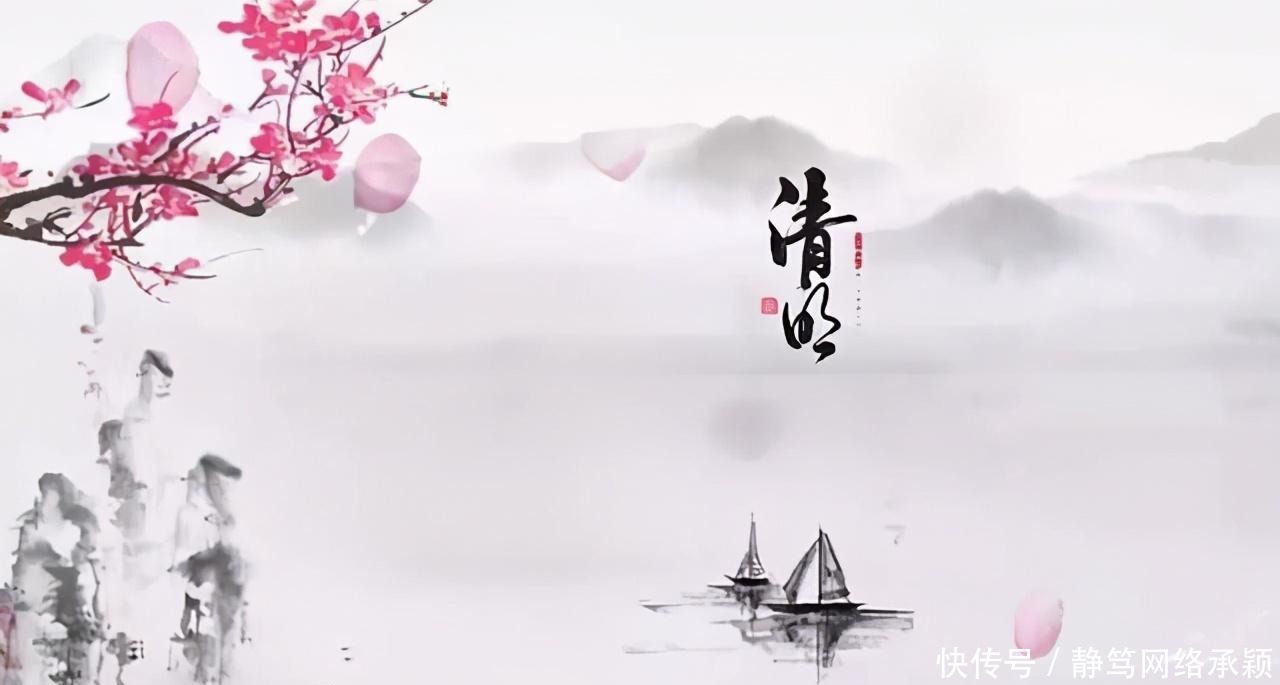 老话说:清明上坟,前三后四,左五右六,什么意思?古人智慧之处