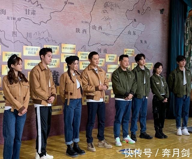b《奔跑吧》baby退出录制,常驻女MC换人路透照片揭露真相
