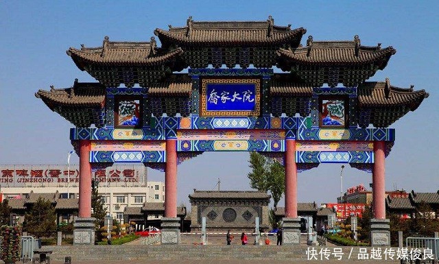 赏赐|慈禧西逃向乔家借十万两，问乔家要何赏赐，乔家却只敢要四个字