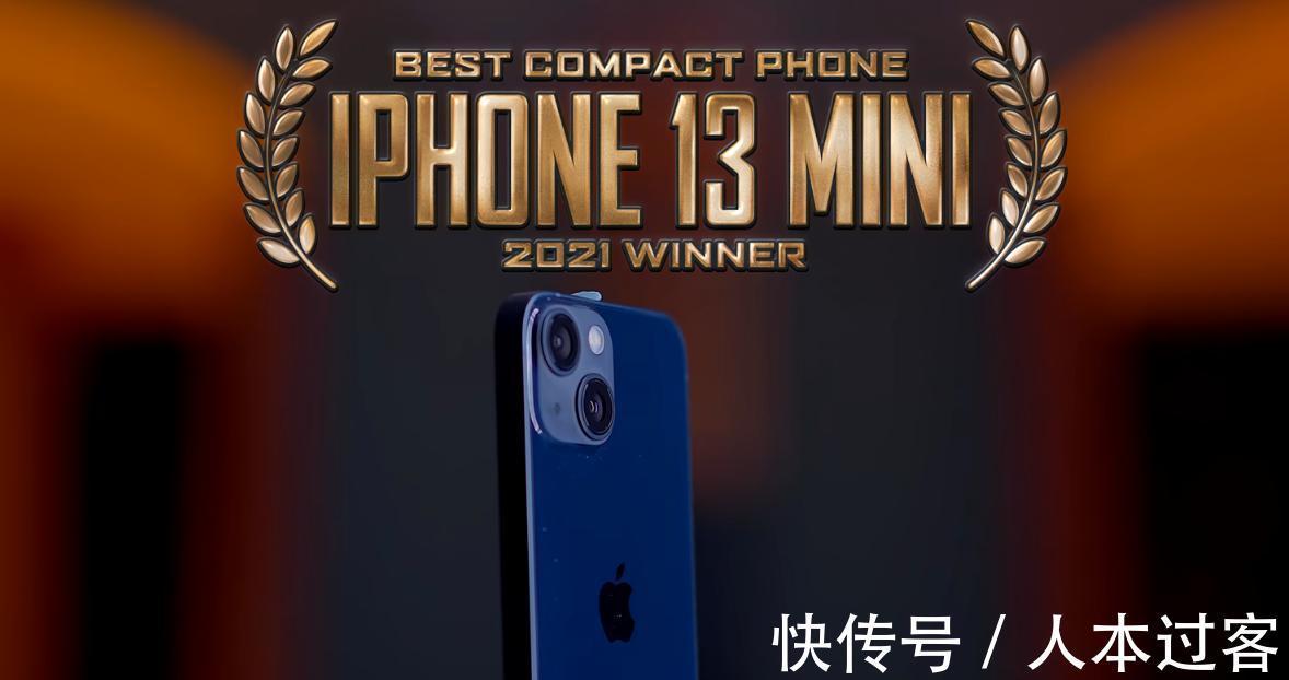 xel|百万粉丝达人评选2021最佳手机，11款手机入选，你的手机上榜了吗
