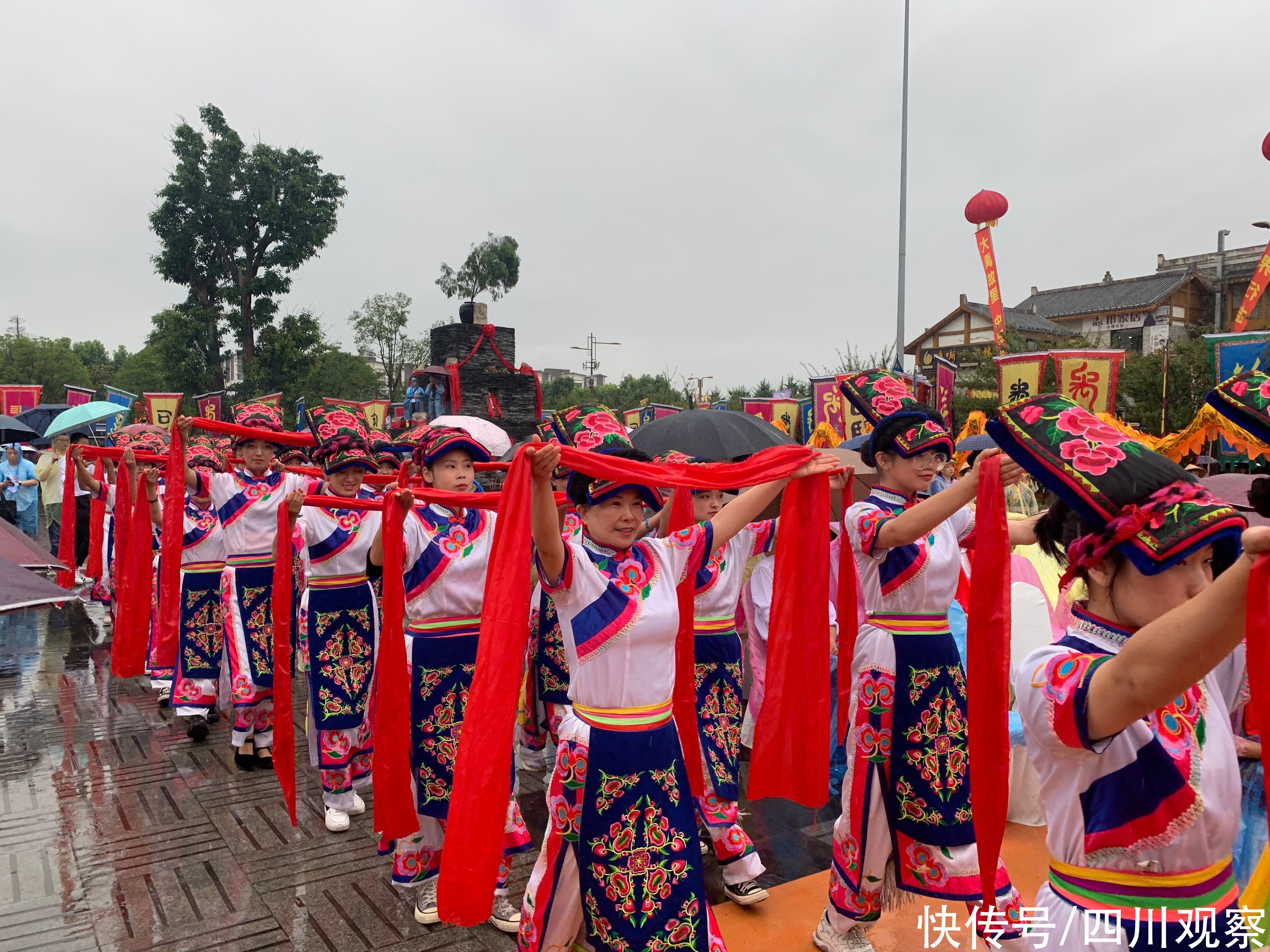 祭祀|第三届海峡两岸大禹文化交流活动在北川举行