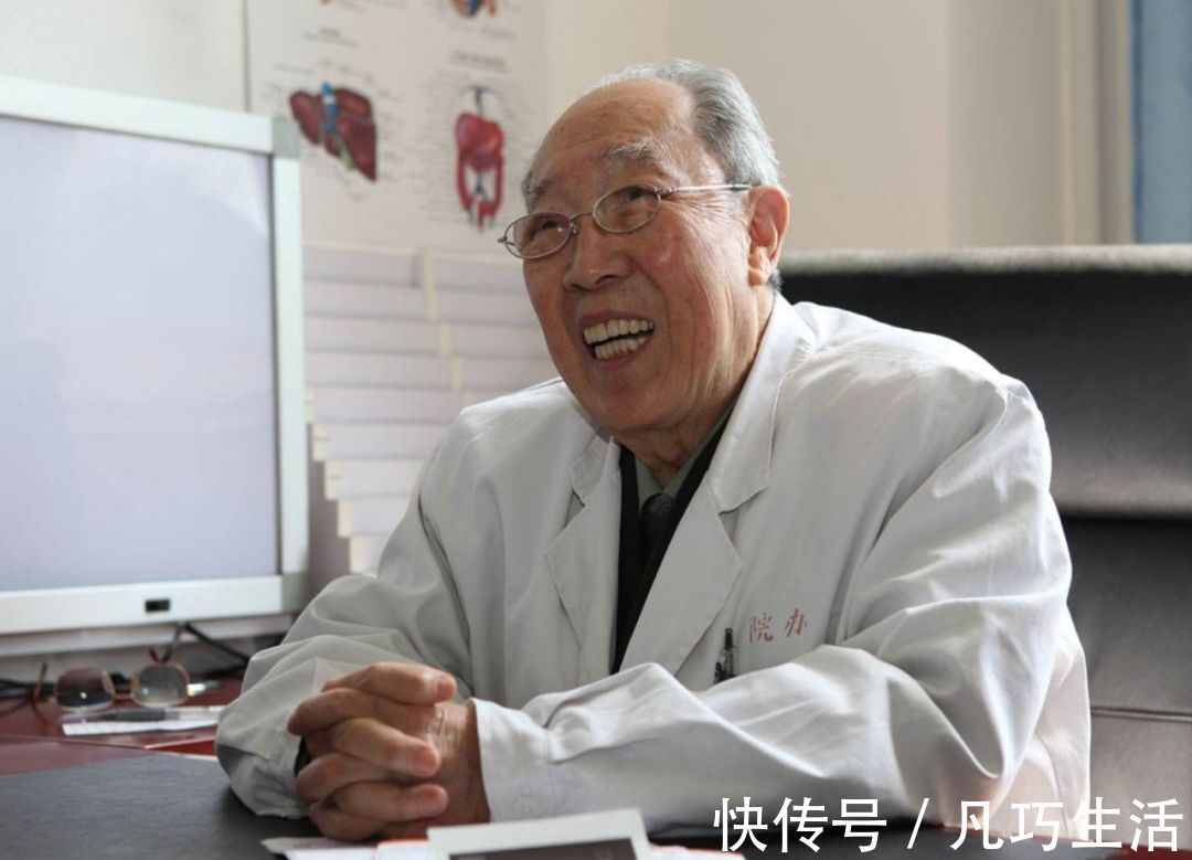 王老|肿瘤医生患癌，坚持不化疗，靠“土方法”带癌十年