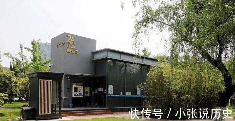 溧水区|南京溧水:朗读亭传来“好声音”