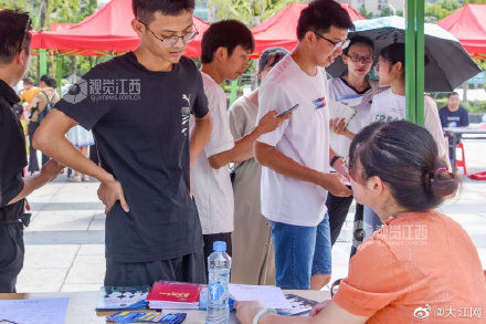 高校|江西普通高校本科收费将调整 拟实行学分制收费