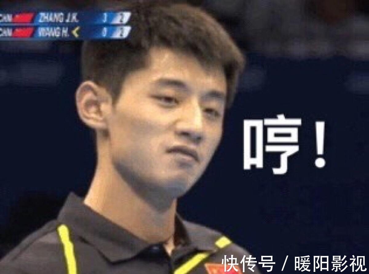 張繼科|張繼科原來(lái)還是《跨界歌王》的季軍，網(wǎng)友調(diào)侃：被打球耽誤的歌手