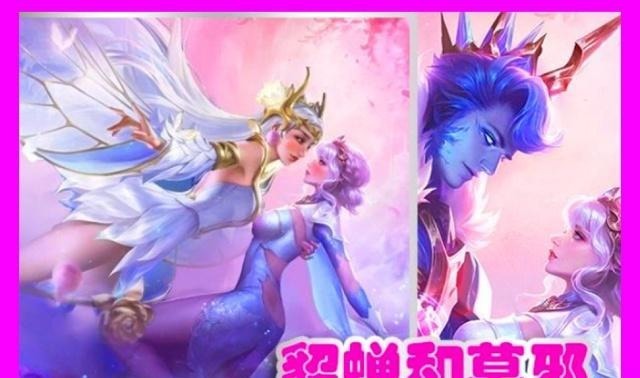 居然|王者荣耀:英雄被网友P图后,孙膑好美,王昭君居然穿起了水手服