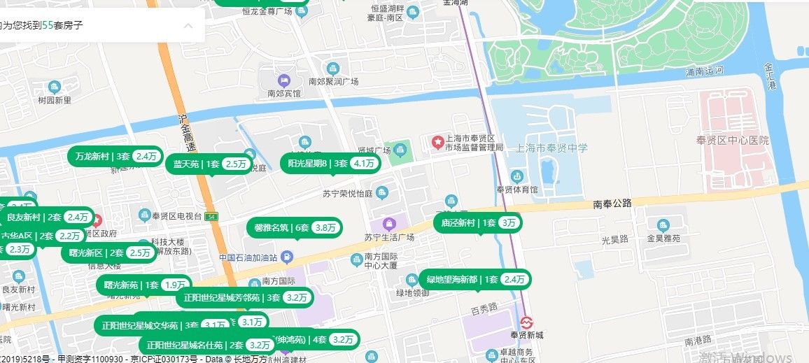 奉贤新盘，金海壹品PK保利明玥湖光，同为均价4万/平，该怎么选？|测评| 奉贤