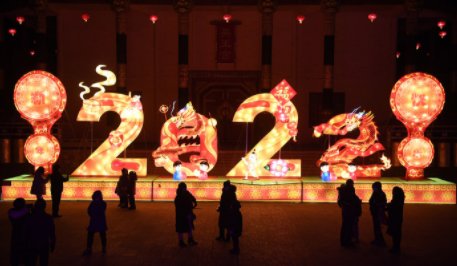 盘点2022年春节假期旅游六大“关键词”|新华财经| 目的地