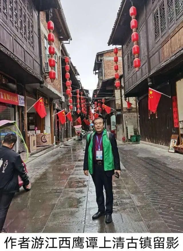 铁色之旅?鹰厦回眸 漫游中国第一道教名山